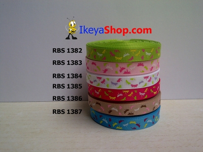 Pita RBS 1382 1387  large2